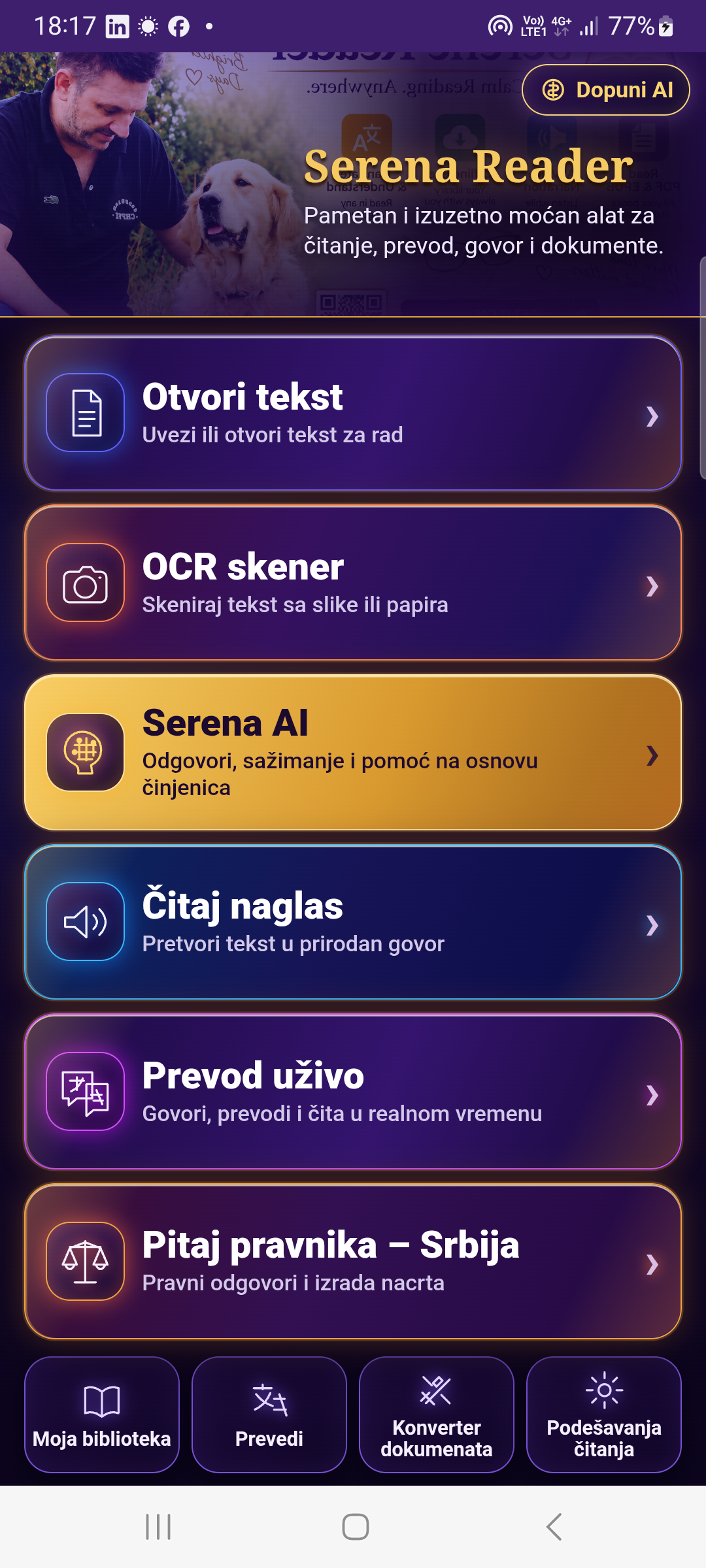 Реал Serena Reader 3.0.9 екран на овом језику интерфејса на Самсунг Андроид телефону.